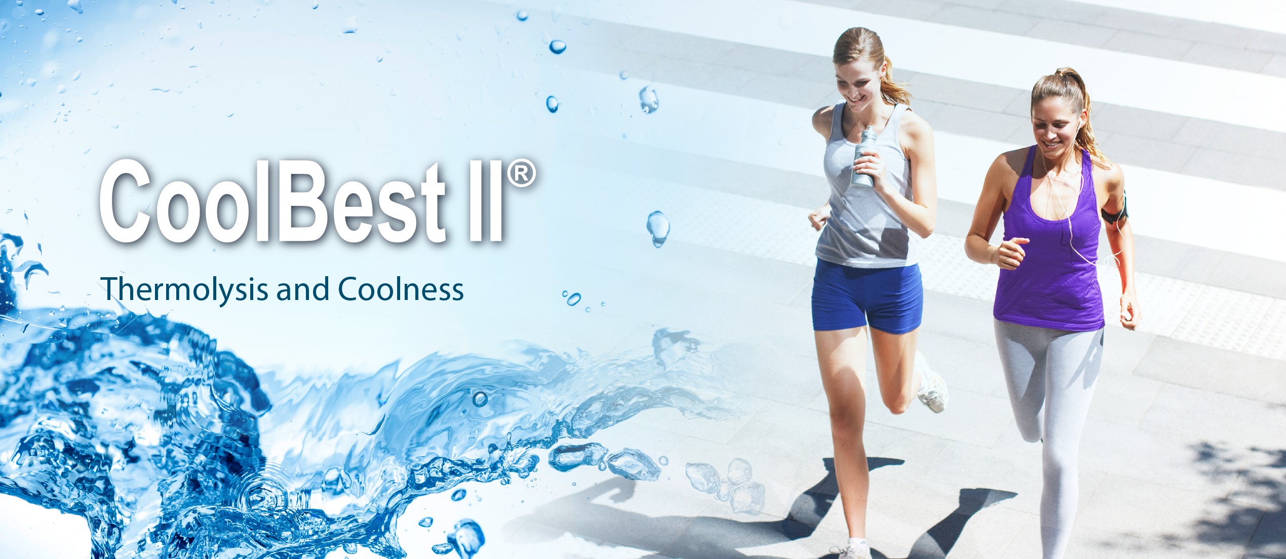 クールベストII