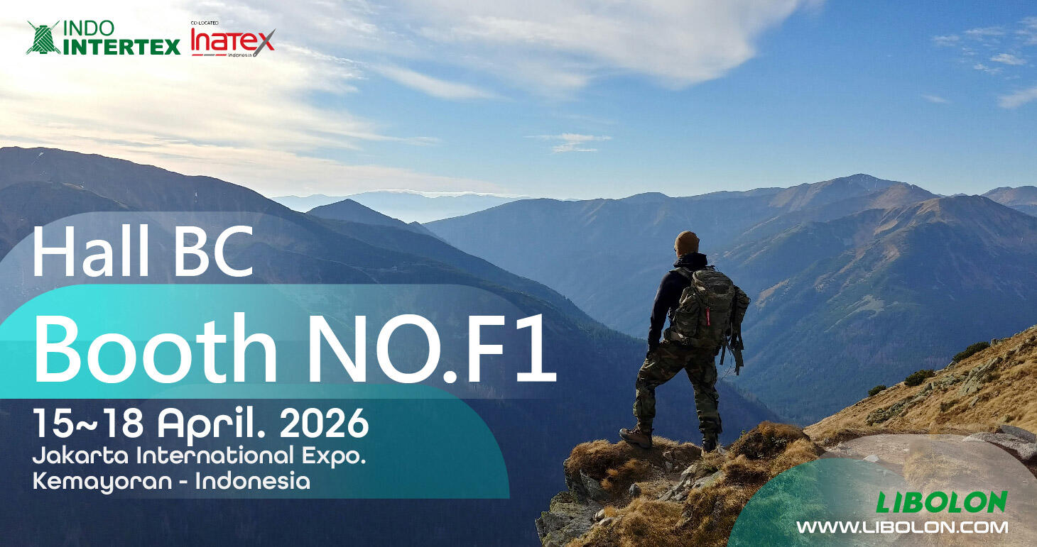 2026 INATEXインドネシア繊維・アパレルアクセサリー展
